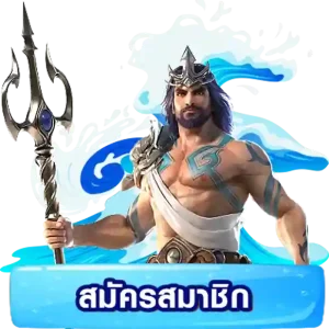 reg11